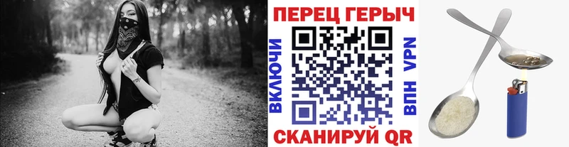 Купить где  Томилино  ГЕРОИН Афган 