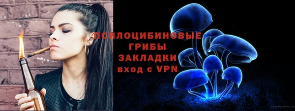 каннабис Пересвет