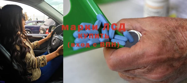 мет Пестово