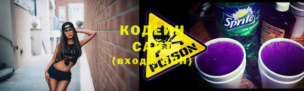 каннабис Пересвет