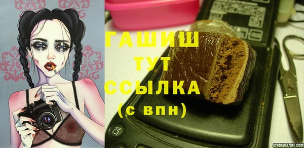 мет Пестово