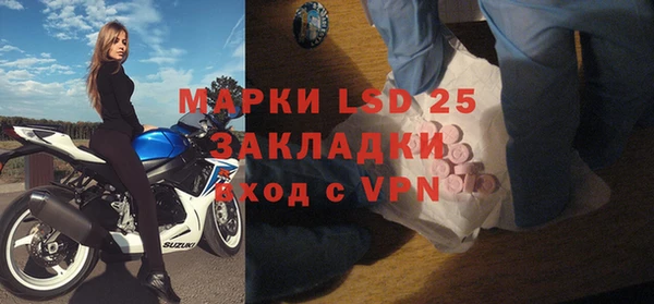 хмурый Переславль-Залесский