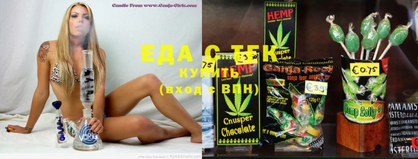 хмурый Переславль-Залесский