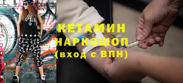 мет Пестово