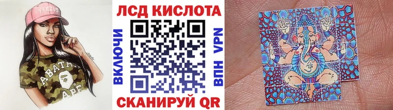 Купить Томилино Марки 25I-NBOMe 1,5мг